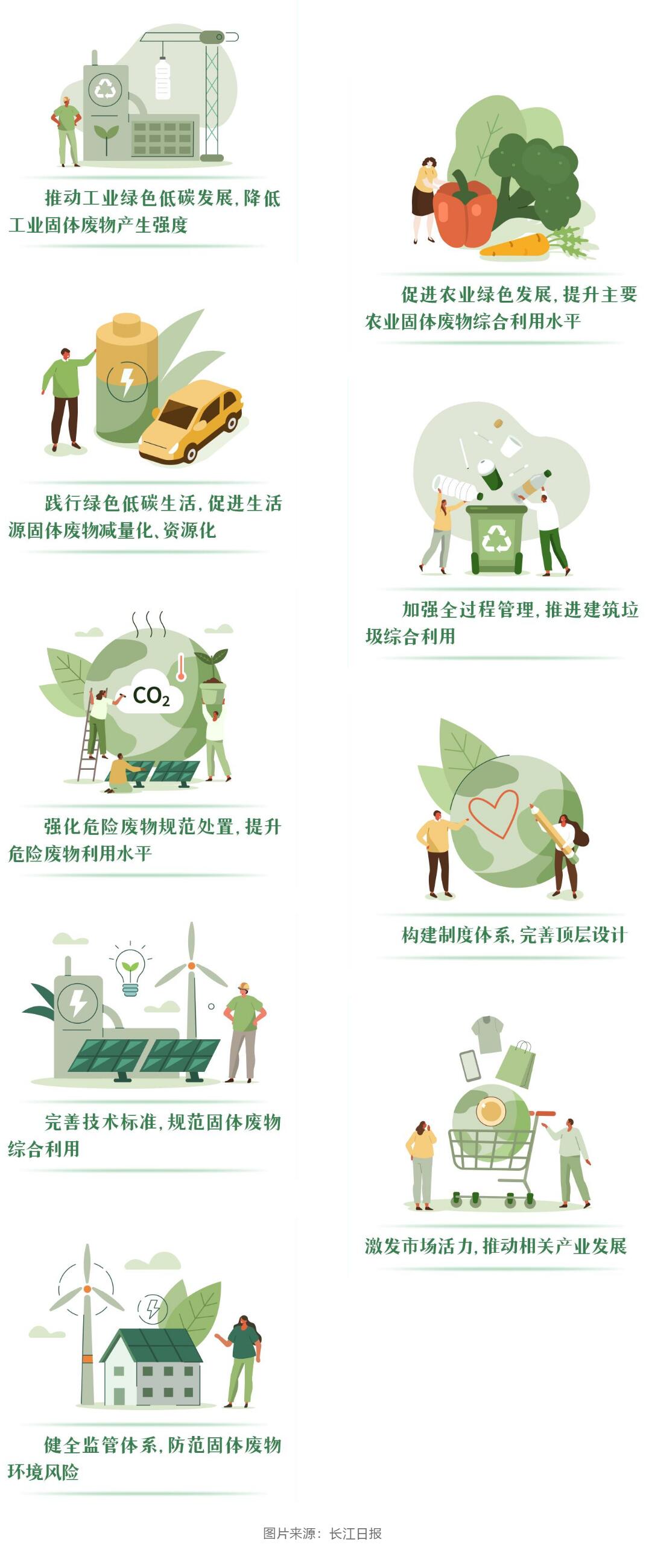 日本政坛已滑向最危险的边缘