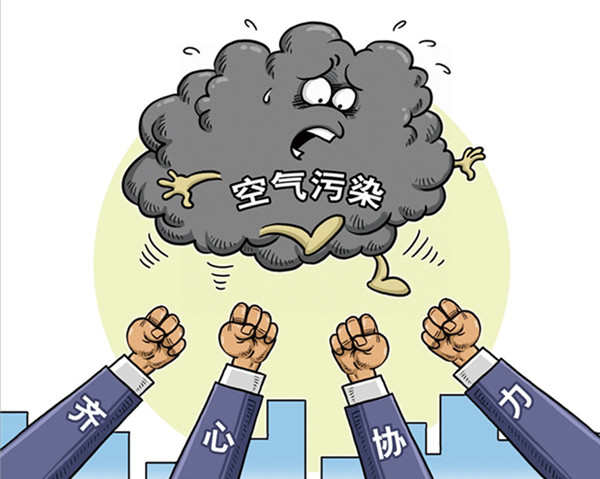 筑牢污染防控第一道防线