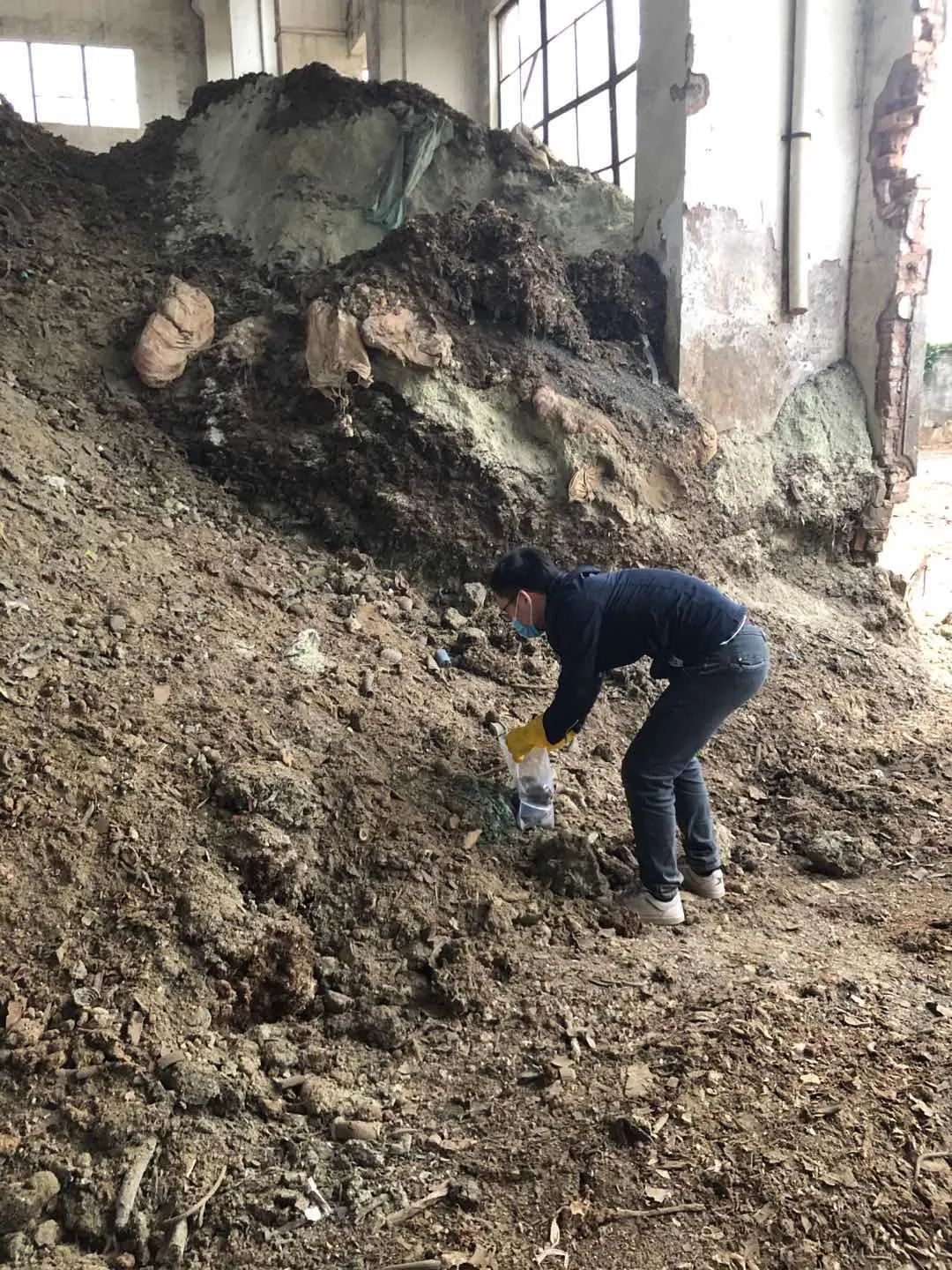 从根本上解决固体废物污染环境问题