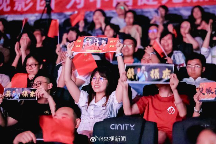 在电影院追逐乒乓夺金的热血时刻巴黎奥运大银