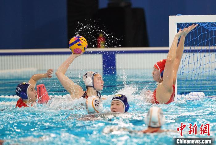 成都世界杯女子水球总决赛：中国队首战不敌西