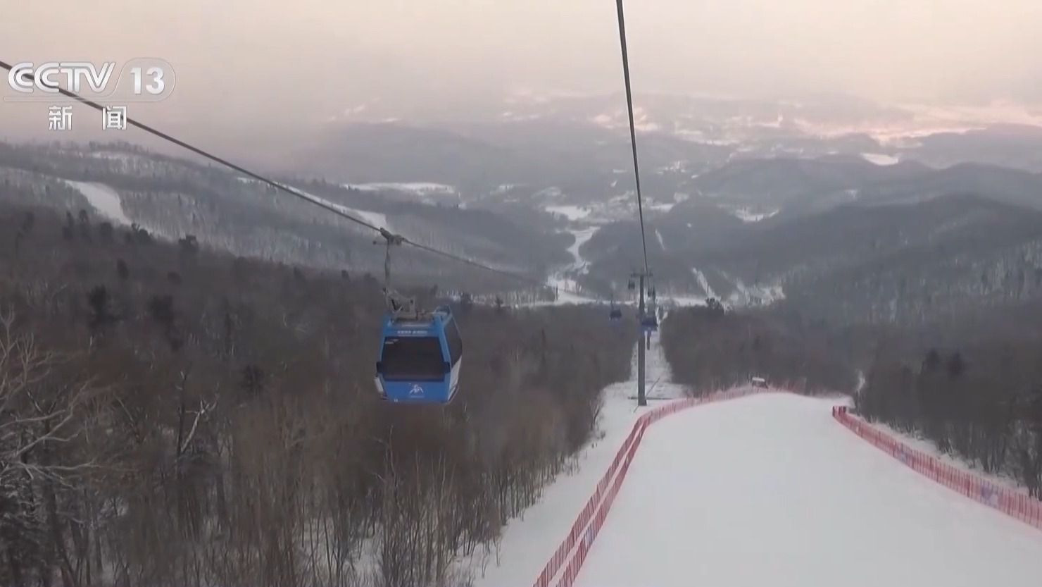 哈尔滨亚冬会雪上赛场揭开序幕，亚布力赛区迎