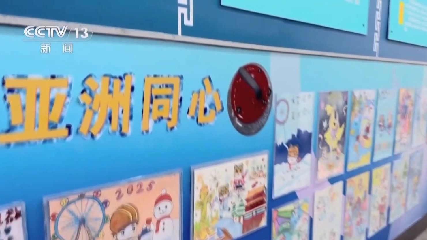 哈尔滨亚冬会雪上赛场揭开序幕，亚布力赛区迎