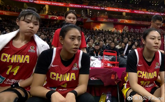 唐子婷世预赛表现低迷引质疑 中国女篮锋线人才