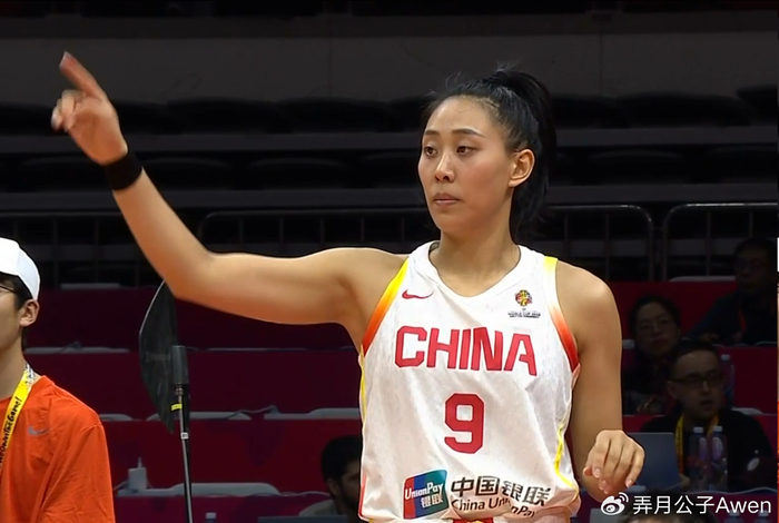 唐子婷世预赛表现低迷引质疑 中国女篮锋线人才