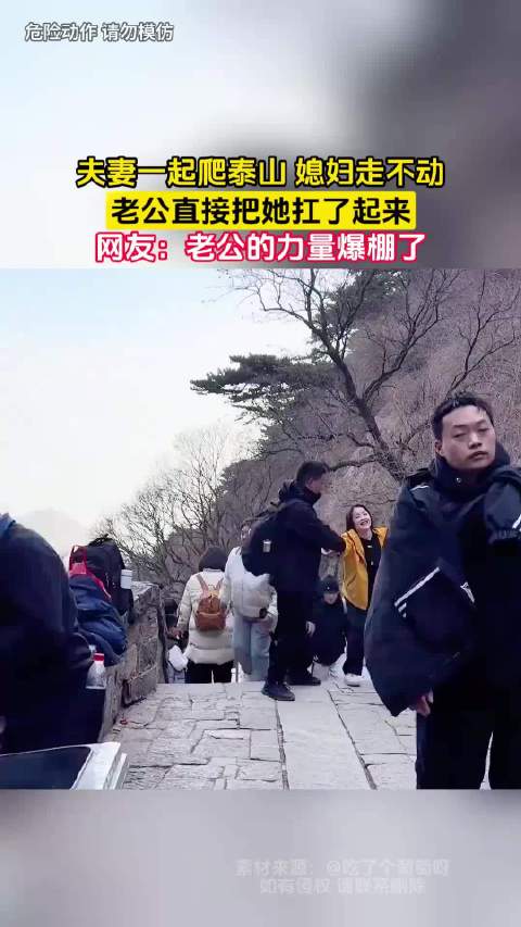 草根足球赛事报名超600人 本地户籍占比达75%